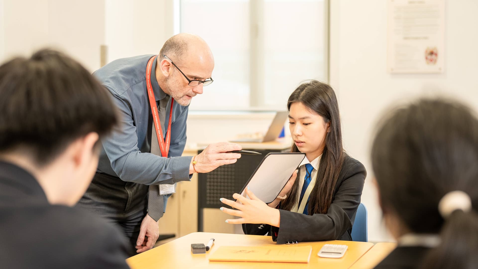 AS / A-Level 进阶数学